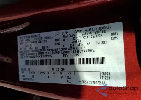 2019 Ford F250 Super Duty из США, поврежденный, VIN 1FT7W2BT4KEE02027